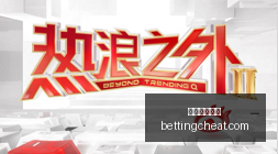 电竞选手因,伤停赛,队伍调整战,新葡京娱乐城官网,新葡京娱乐城App,新葡京娱乐城下载,新葡京娱乐城登录,新葡京娱乐城平台