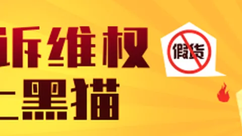 伊朗航空业面临美国财政部最新一轮制裁：避雷指南